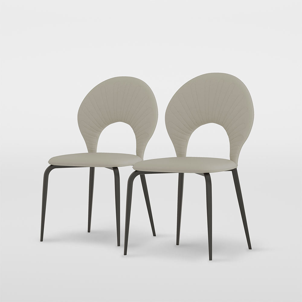 Modern Minimalist Armless Dining Chair(Set Of 2) Light Gray