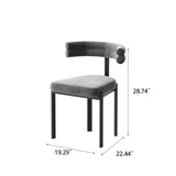 Modern Minimalist Armless Dining Chair Gray