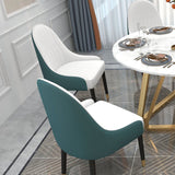 Modern PU Leather (Set of 2) Dining Chairs with Metal Legs White & Green