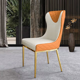 Modern Wingback Dining Chair PU Leather Upholstered Side Chair (Set of 2) Orange