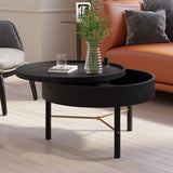 Modern Round Wood Rotating Tray Coffee Table with Storage & Metal Legs Black