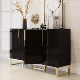 Aro Contemporary Sideboard Buffet 4-Door Sideboard Table Kitchen Buffet Table Black