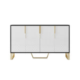 Aro Contemporary Sideboard Buffet 4-Door Sideboard Table Kitchen Buffet Table White & Black