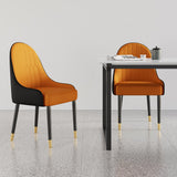 Modern PU Leather (Set of 2) Dining Chairs with Metal Legs Orange & Black